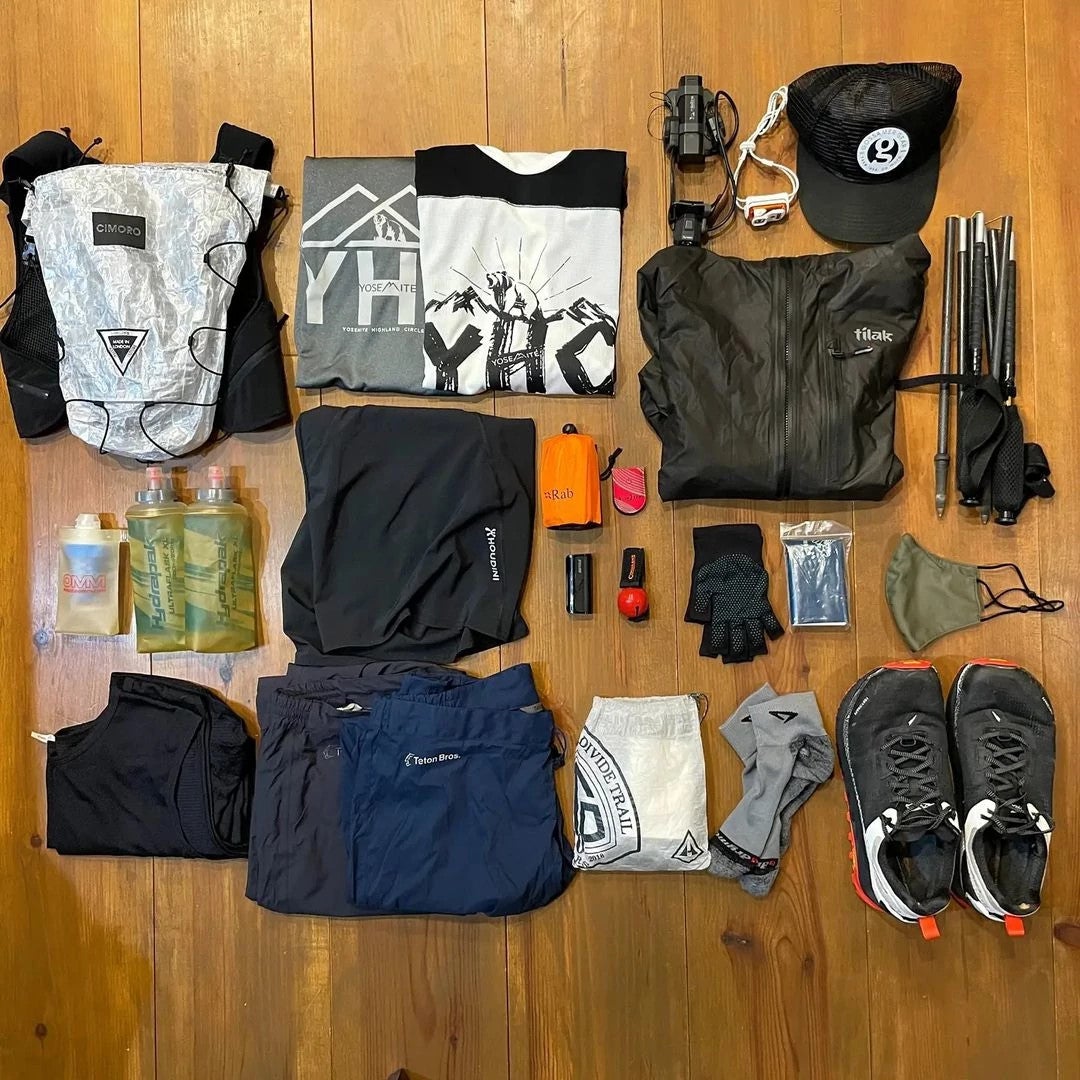 UL Running Vest V1
